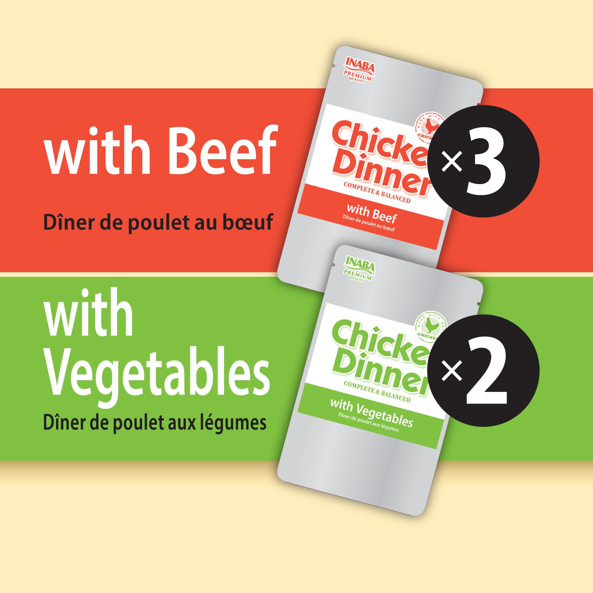 INABA Chicken Dinner for Dogs, Soft Pate Wet Dog Food, Complete & Balanced, 2.4 oz. Pouch, 15 Pouches, Beef & Vegetables Variety - Image 3