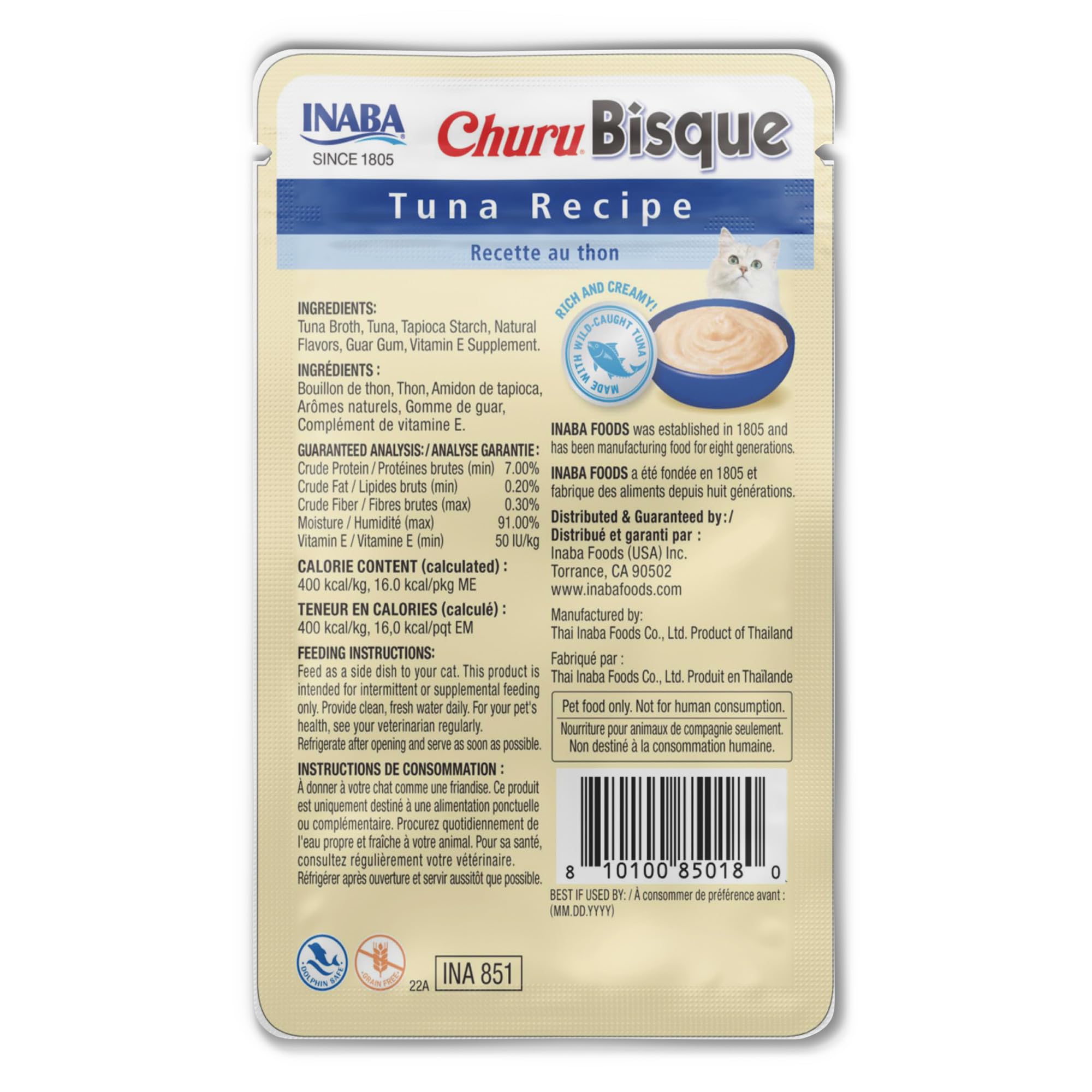 INABA Churu Bisque for Cats, Creamy Lickable Purée Side Dish with Vitamin E, 1.4 Ounces per Pouch, 12 Pouches, Tuna Recipe - Image 8