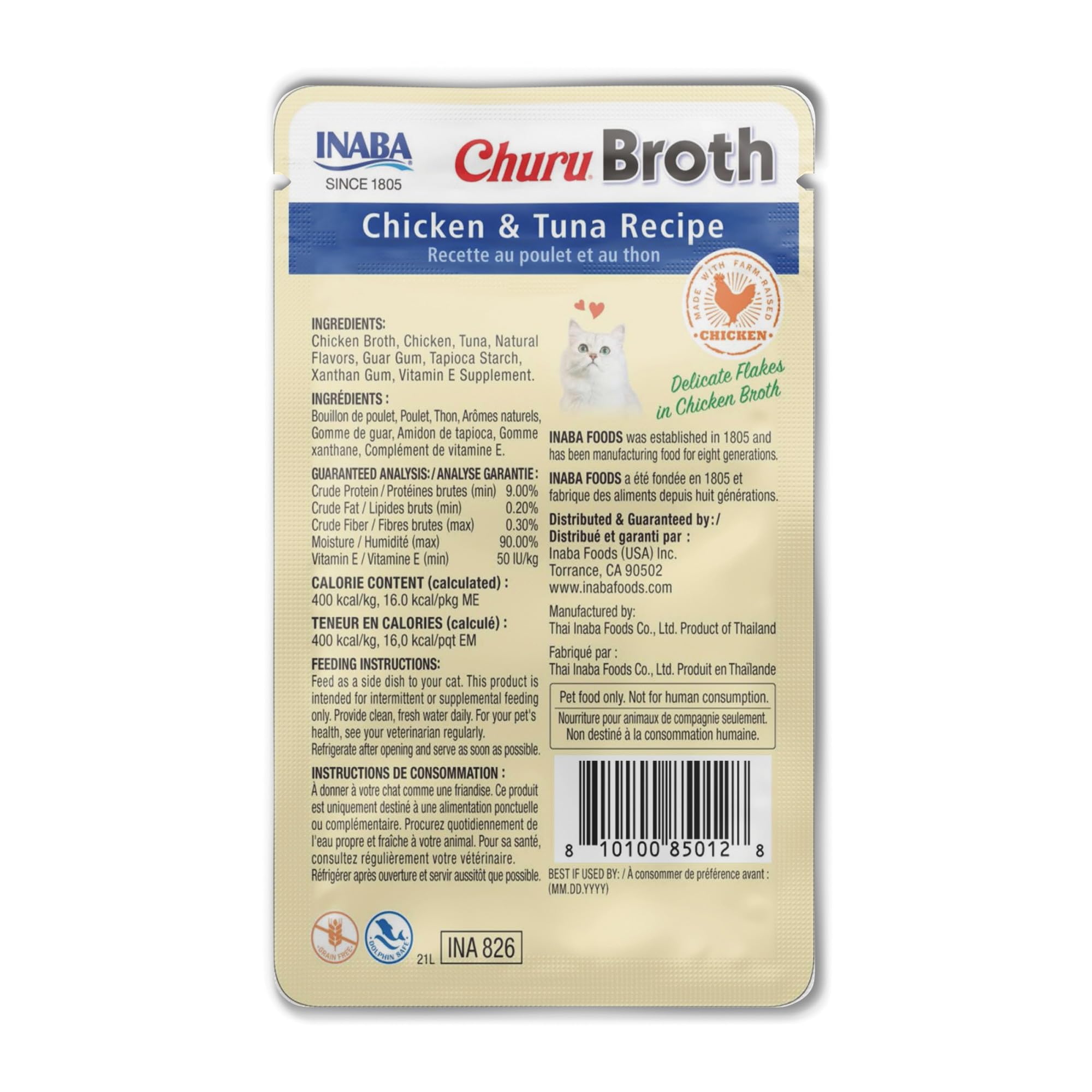 INABA Churu Broth for Cats, Side Dish Pouch, 1.4 Ounces per Pouch, 12 Pouches, Chicken & Tuna Recipe - Image 8