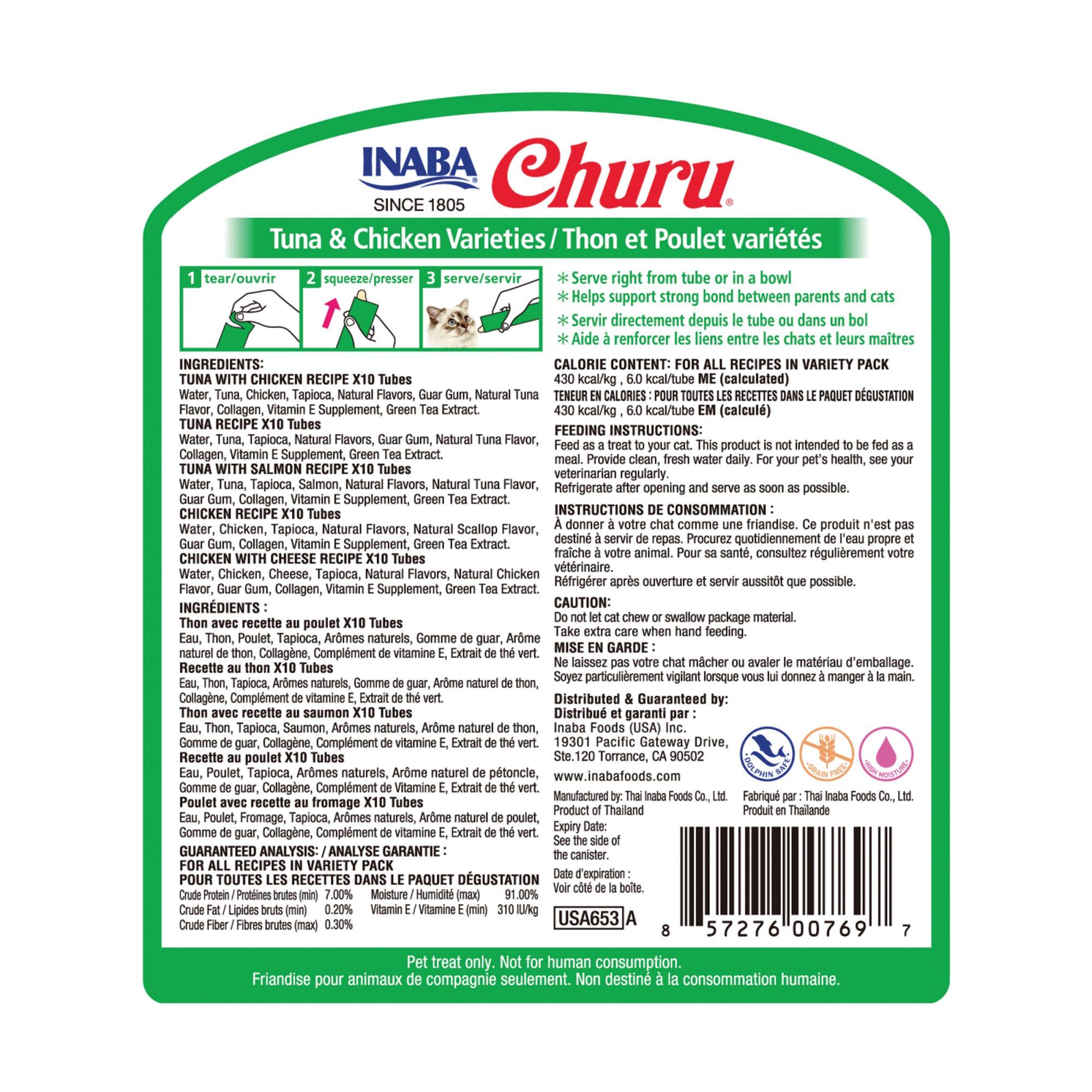 INABA Churu Cat Treats, Grain-Free, Lickable, Squeezable Creamy Purée Cat Treat/Topper with Vitamin E & Taurine, 0.5 Ounces Each Tube, 50 Tubes, Tuna & Chicken Variety - Image 9