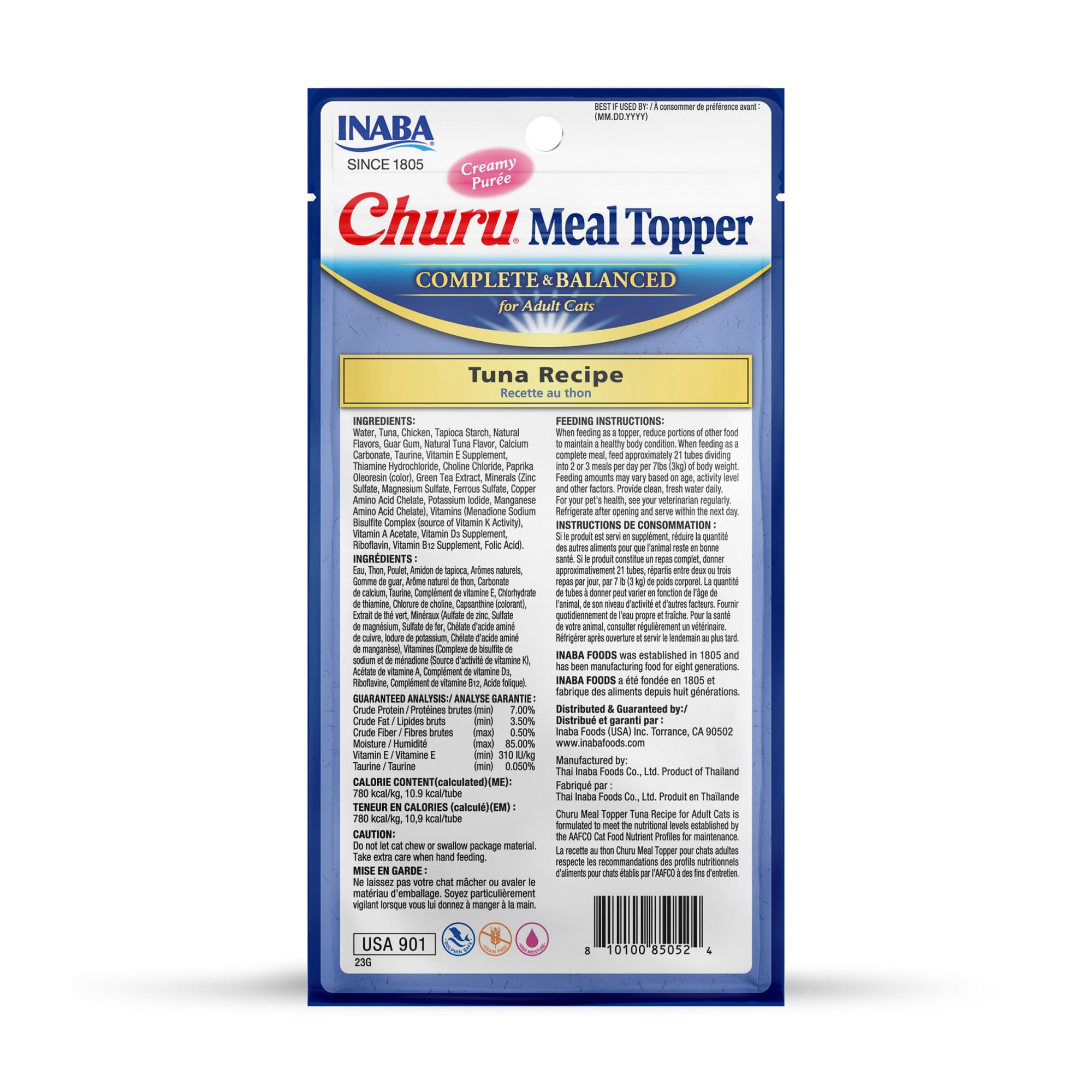 INABA Churu Meal Topper for Cats, Complete & Balanced, Creamy, Lickable Purée Cat Food Topper, 0.5 Ounce Tube, 24 Tubes (4 per Pack), Tuna Recipe - Image 7