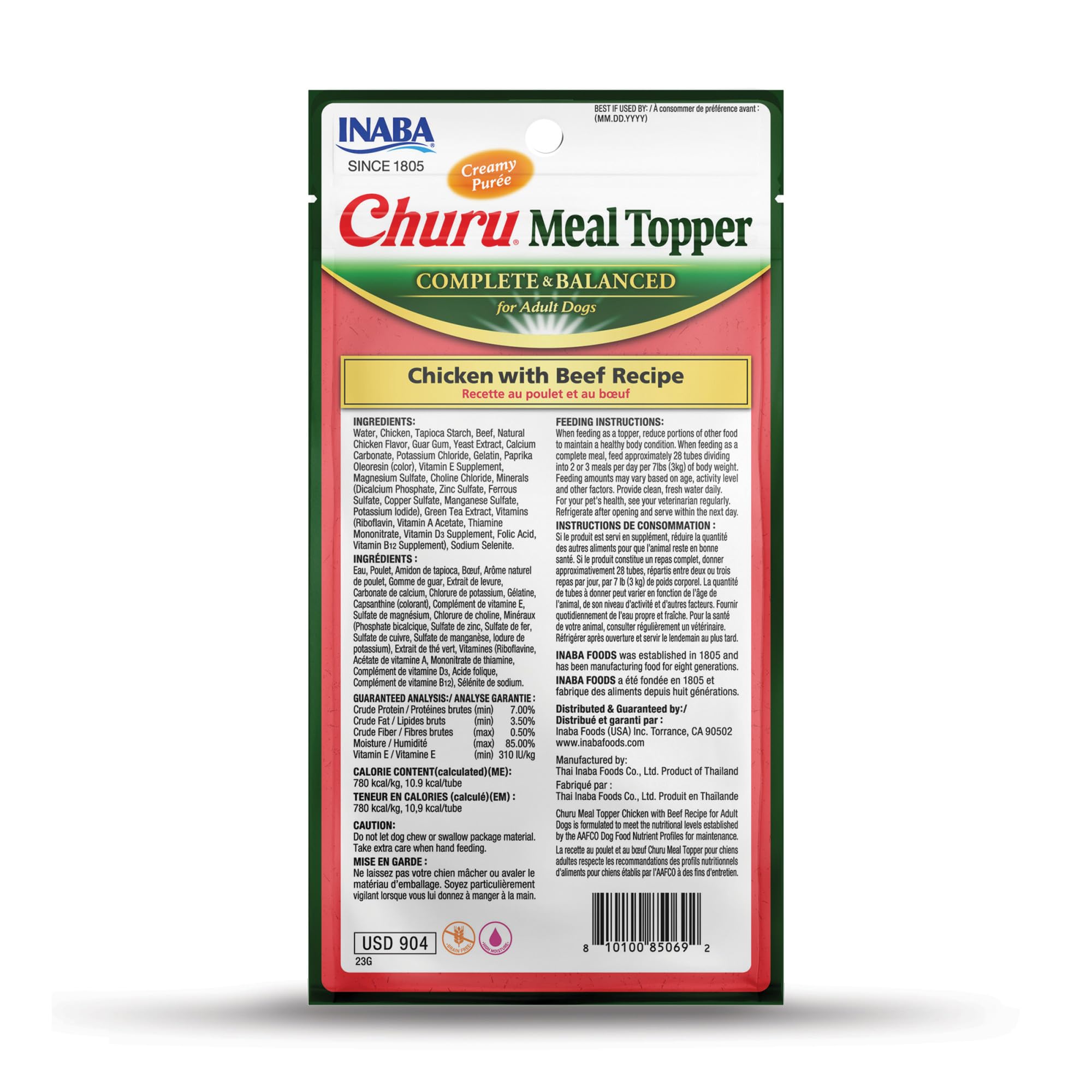 INABA Churu Meal Topper for Dogs, Complete & Balance, Creamy, Lickable Purée Dog Food Topper, 0.5 Ounce Tube, 24 Tubes (4 per Pack), Chicken with Beef Recipe - Image 8