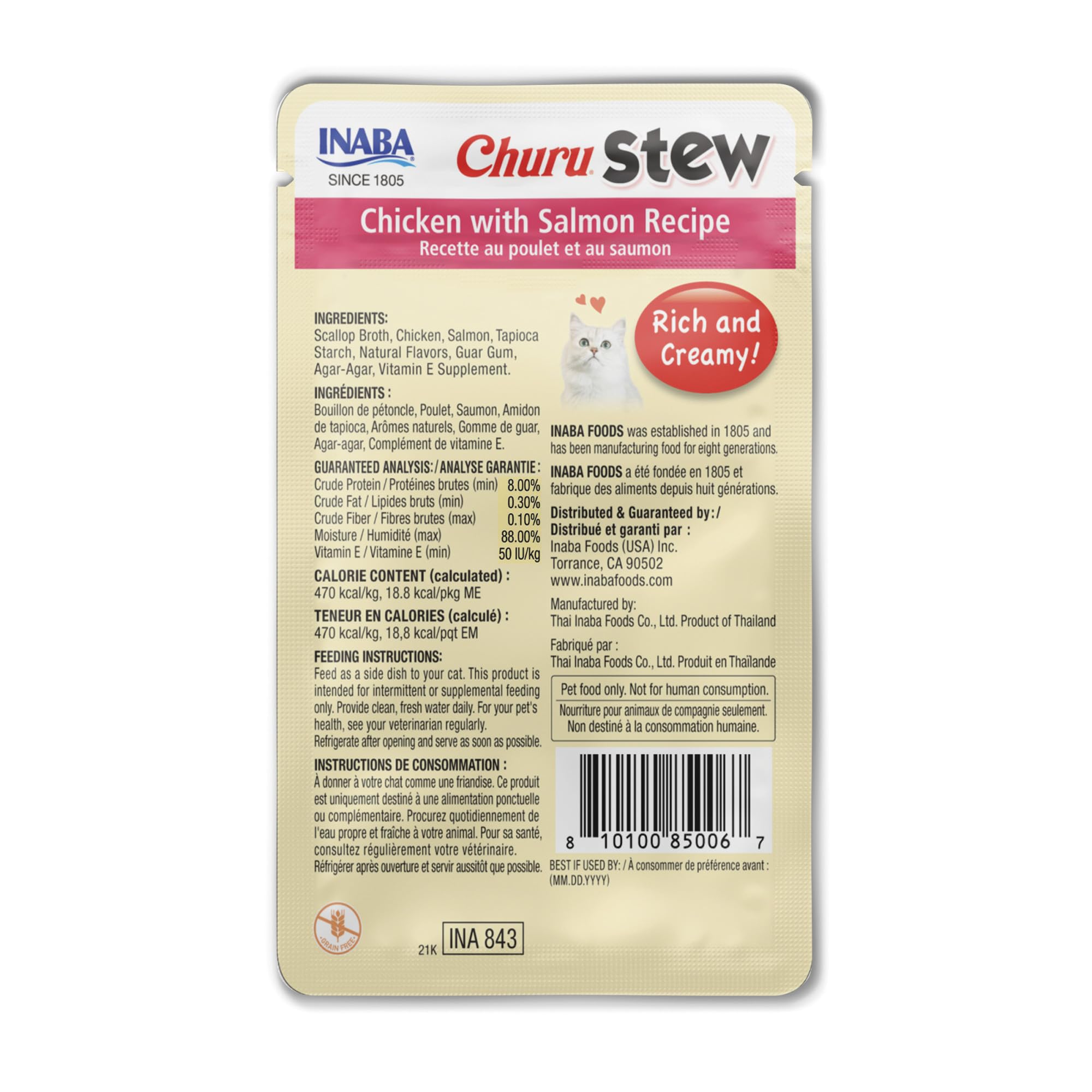 INABA Churu Stew for Cats, Side Dish Pouch with Vitamin E, 1.4 Ounces per Pouch, 12 Pouches, Chicken with Salmon Recipe - Image 8
