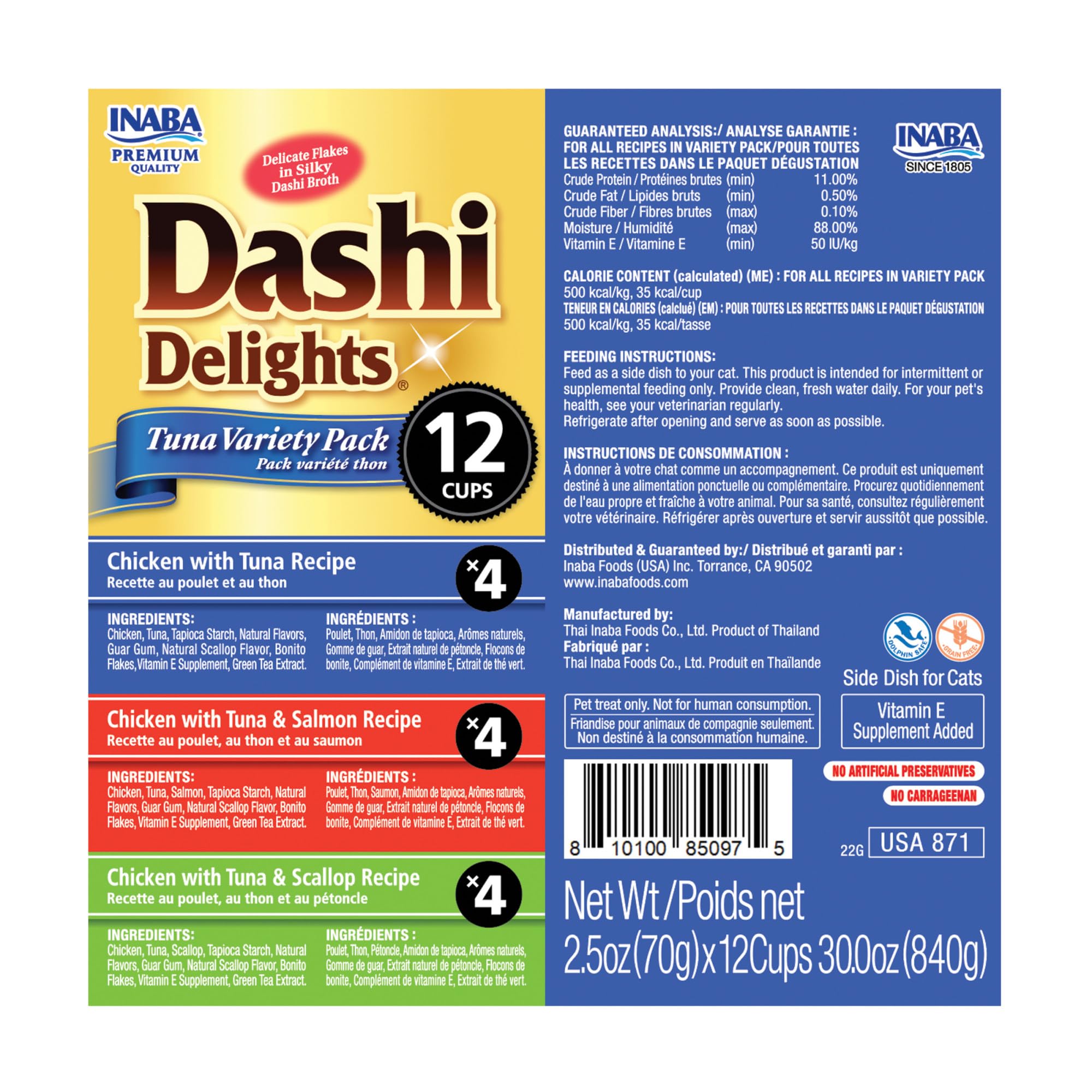 INABA Dashi Delights for Cats, Shredded Chicken with Bonito Flake Broth, 2.5 Ounce Cup, 12 Cups Total, Tuna Variety - Image 9