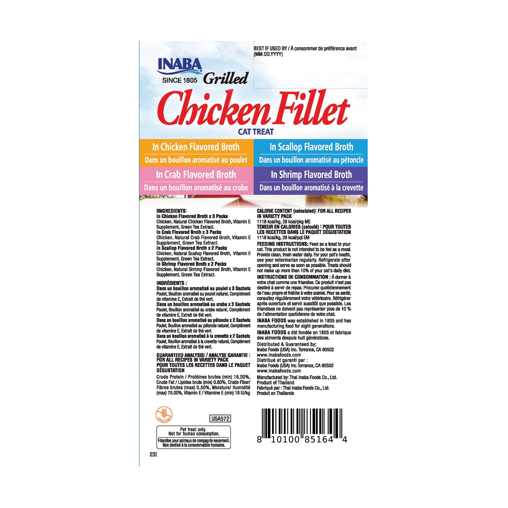 INABA Premium Grilled Chicken Fillet Cat Treats with Vitamin E and Green Tea Extract, 0.9 Ounces Each, Pack of 10, Variety Box - Image 8